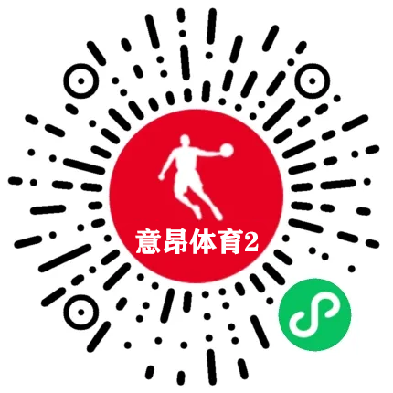 意昂2·(中国区)官方直营平台