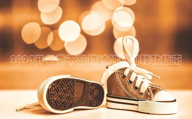 意昂2开户百度学术