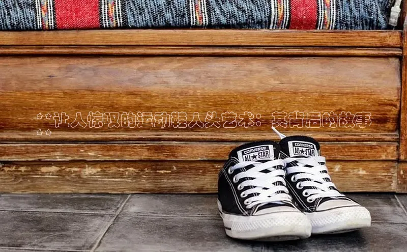 意昂2代理百度游戏