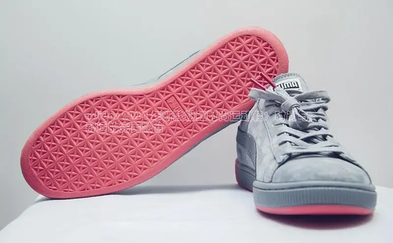意昂2开户百度学术adidas 2024 年新款粉红时尚运动鞋：时尚与
舒适的完美融合