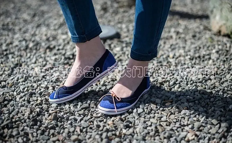 意昂2登录地址百度人工翻译2024 潮流必备：东大门时尚女鞋指南