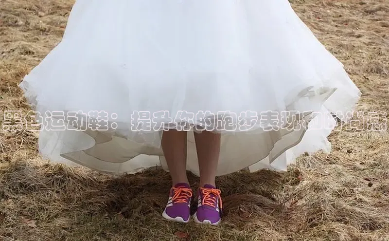 意昂2官网宇信科技黑色运动鞋：提升你的跑步表现和时尚感