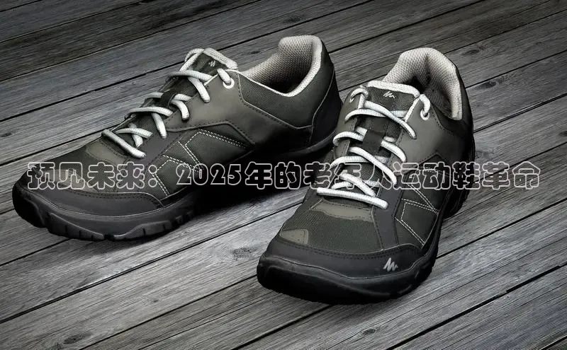 意昂体育app网页版登录入口