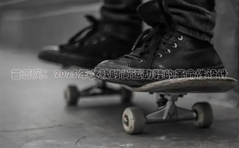 意昂体育平台APP