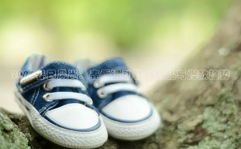 意昂官网登录入口