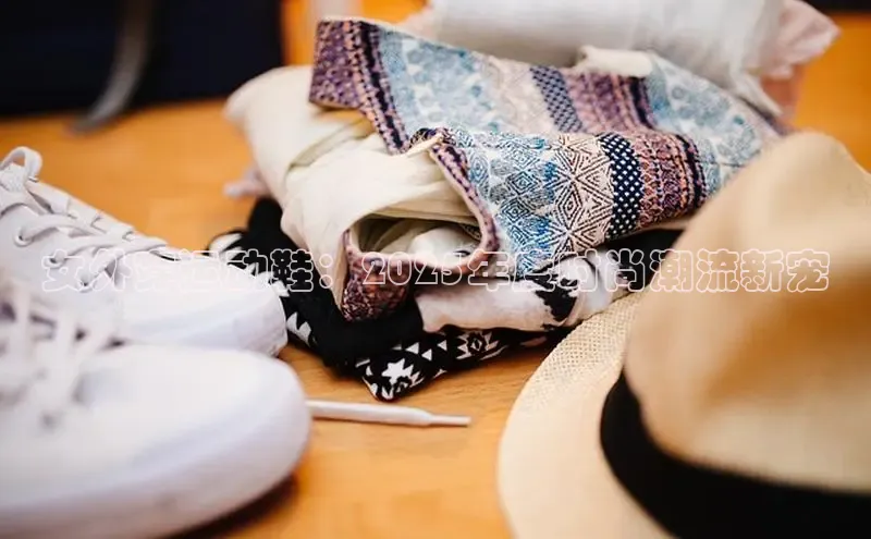 意昂体育官网登录