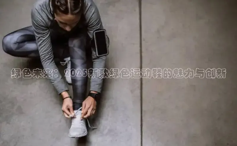 意昂平台官网