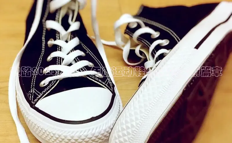 意昂娱乐